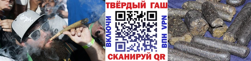 Магазин наркотиков Калач Cocaine  Alpha-PVP  Мефедрон  ГАШ  МАРИХУАНА 