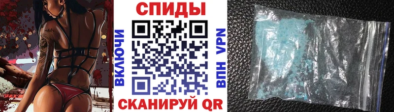цены   OMG   АМФЕТАМИН 97%  Калач 