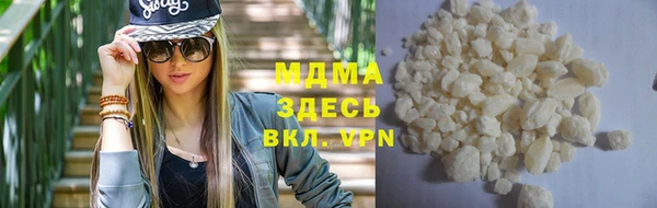 мяу мяу мука Янаул