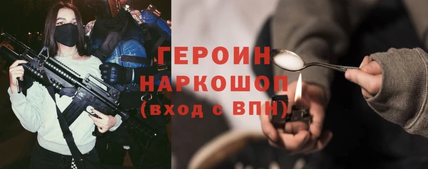 мяу мяу мука Янаул