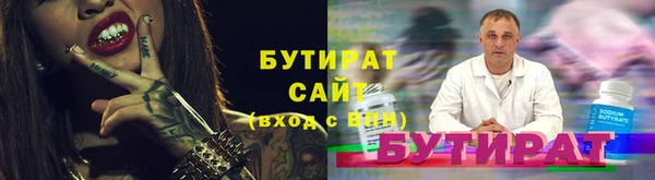винт Абинск