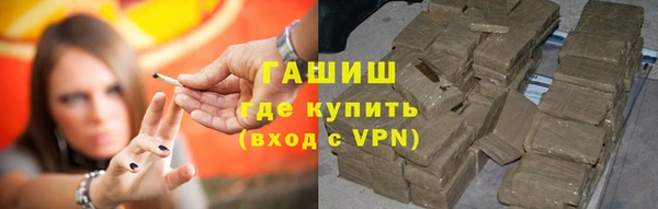 винт Абинск