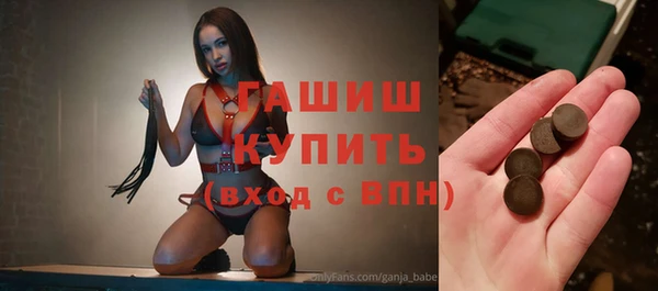 кокаин VHQ Касимов