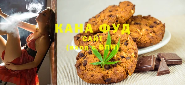 кокаин Яровое