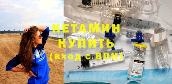 прущие грибы Абдулино