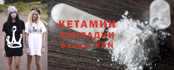 прущие грибы Абдулино