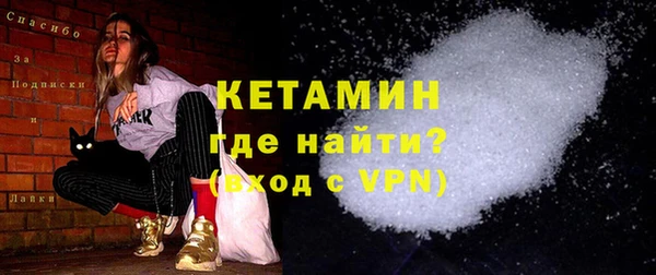 прущие грибы Абдулино
